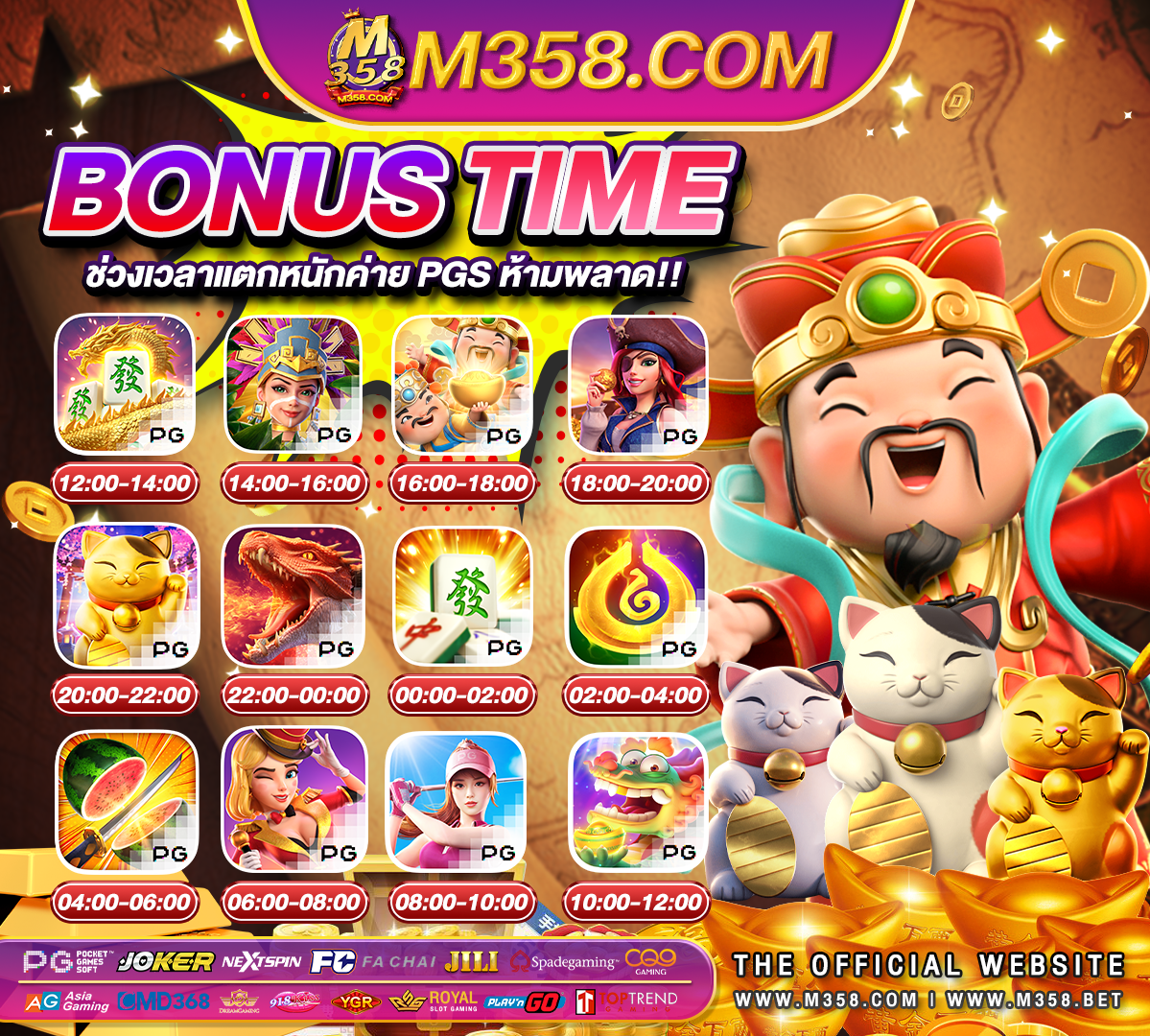 slotxo เกม ยิง ปลาmafia slot ใหม่ ล่าสุด ทาง เขา pg